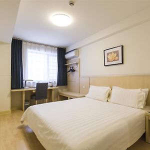 Double Room A